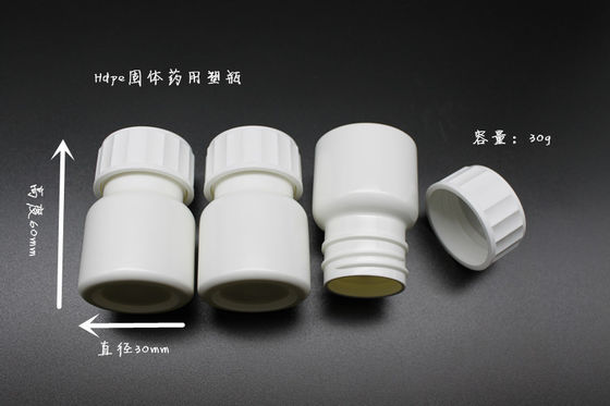 Solid HDPE Plastic Medicine Bottles 30G Clear Plastic Pill Bottles