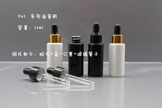Essential Oil 50ml Dropper Medicine Bottle Dropping Bottle Plastic