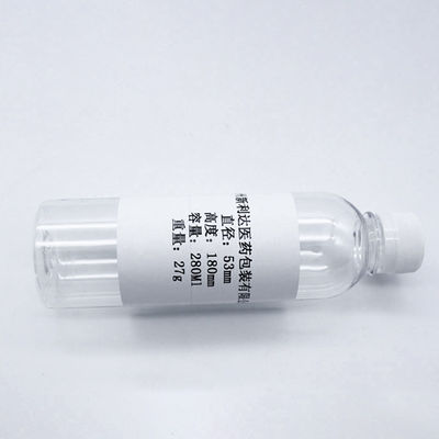 Round 280ml 8 Oz Juice Bottles