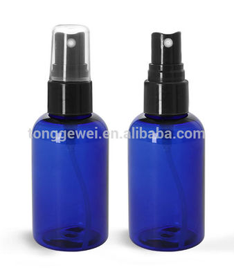 BOS 30ml Transparent Plastic Jar