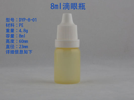 8ml Refillable Empty Eye Drop Bottle Round Square White Plastic Liquid Bottle