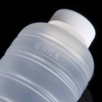 Oil 8ml Liquid Medication Bottles