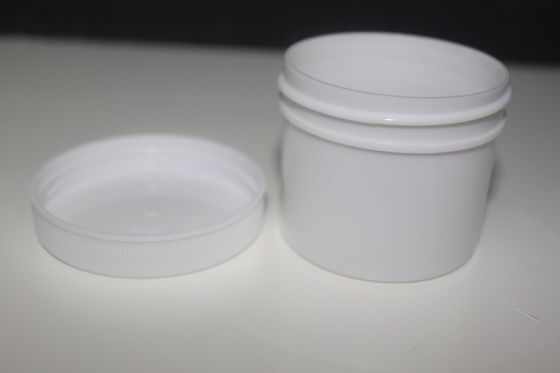 Silk Screen 50g Plastic Cosmetic Jar Round Cream Food