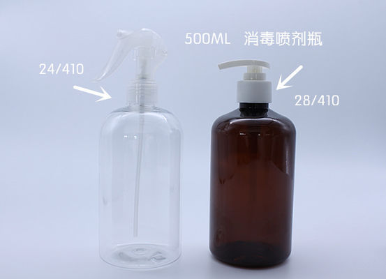 Amber Clear 60ml Plastic Lotion Bottles Round Shampoo Bottle