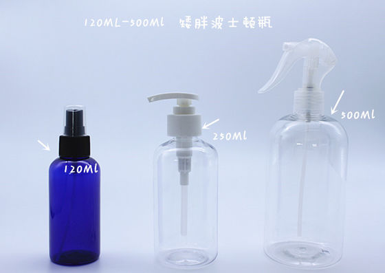 Amber Clear 60ml Plastic Lotion Bottles Round Shampoo Bottle