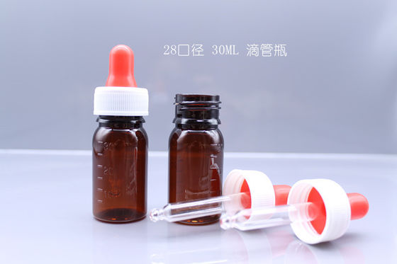 Brown Gold 15~100ml Dropper Bottle Round PET Plastic Dropping Bottles For medicine
